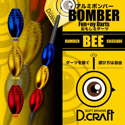 D.craft Darts • Bomber Bee Cascade • SGDARTS