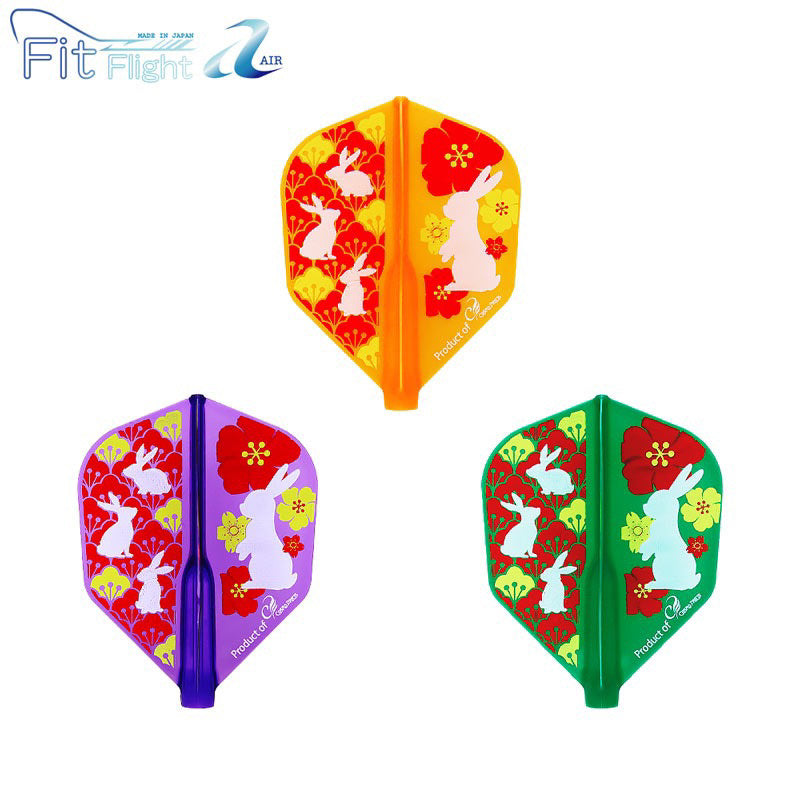 Fit Flight • Flower Rabbit [Shape] • Dart Flights • SGDARTS