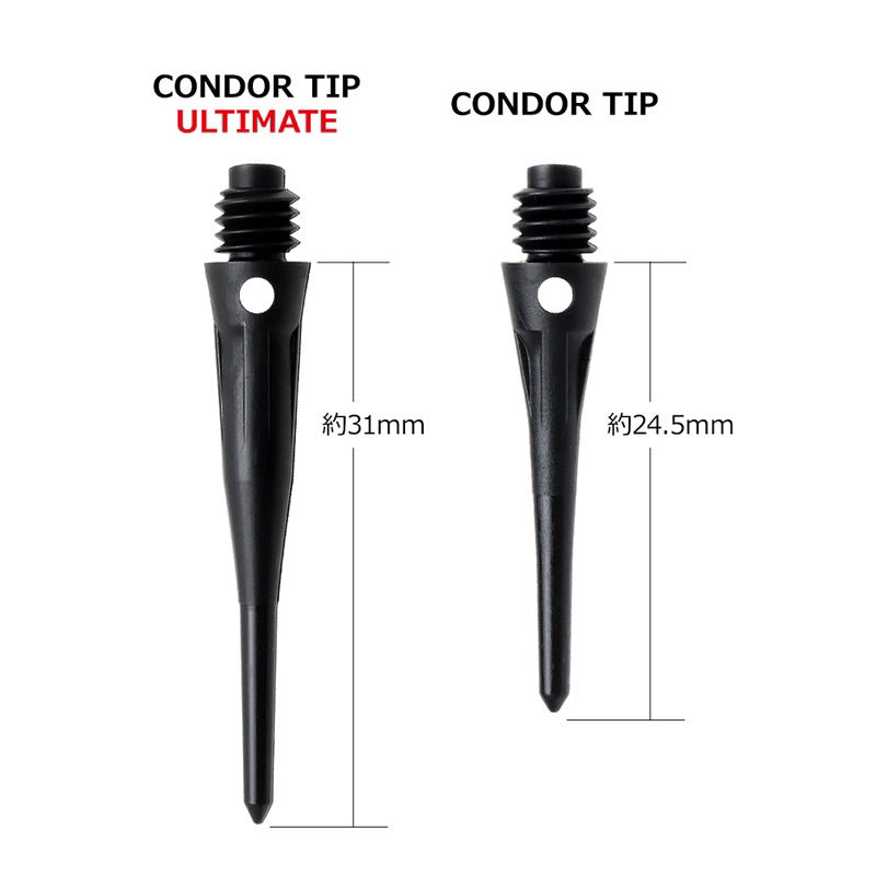 Condor Tip Ultimate • 2BA Dart Tips • SGDARTS