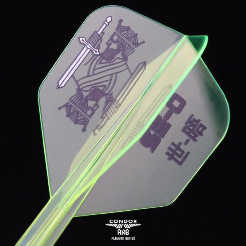 Condor Axe • The King • [Shape] • Seo Byung Su • SGDARTS