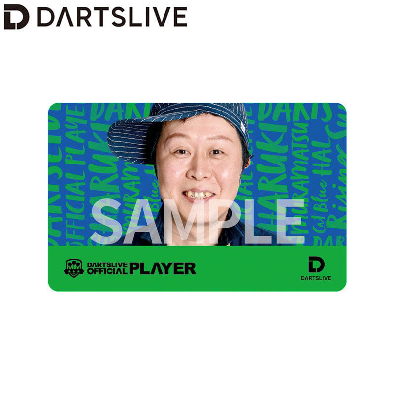 【Limited Edition】 Dartslive Player Goods Vol 2 • Haruki Muramatsu Dartslive Card • SGDARTS