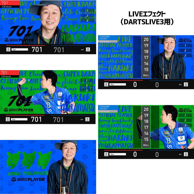 【Limited Edition】 Dartslive Player Goods Vol 2 • Haruki Muramatsu Dartslive Card • SGDARTS
