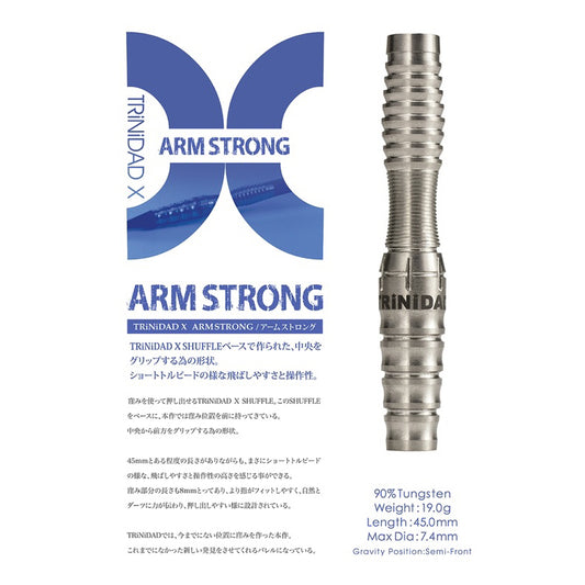 TRiNiDAD Darts • Armstrong • 19g • SGDARTS