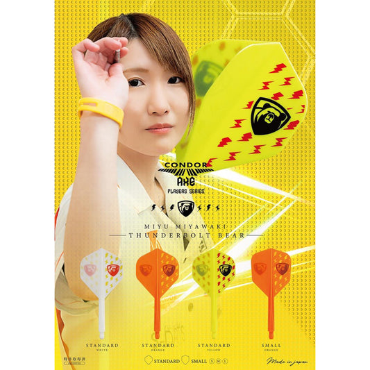 Condor Axe • Thunderbolt Bear [Standard] • [Shape] • Miyu Miyawaki • SGDARTS