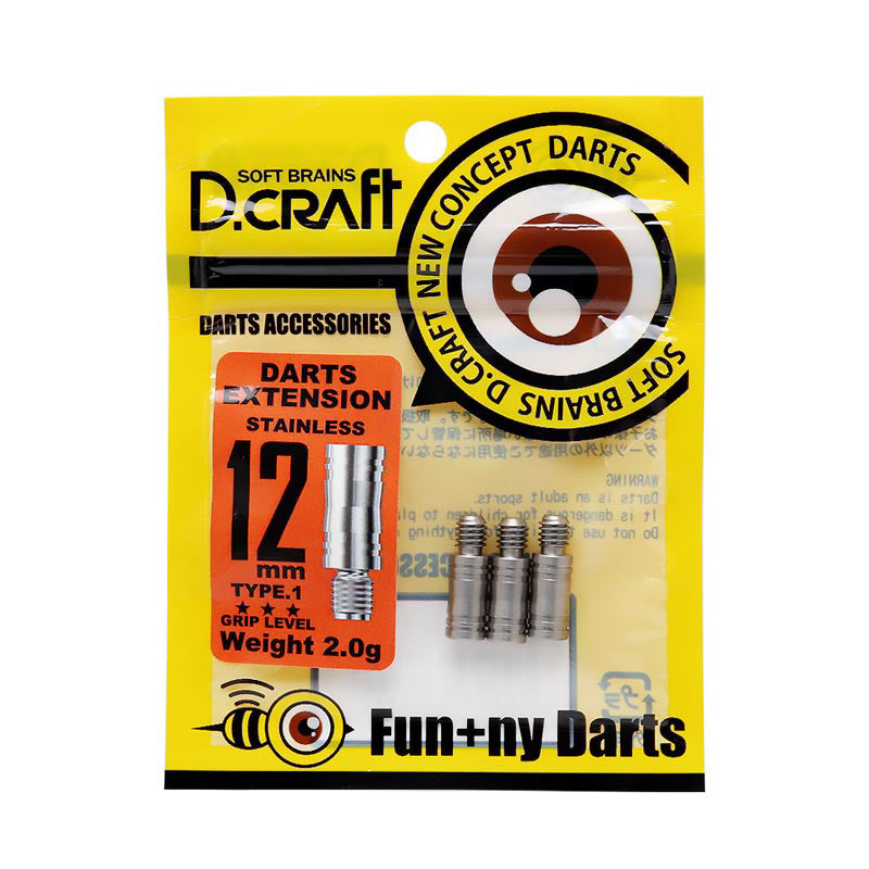 D.craft Barrel Extension 12mm • Add Weight • SGDARTS