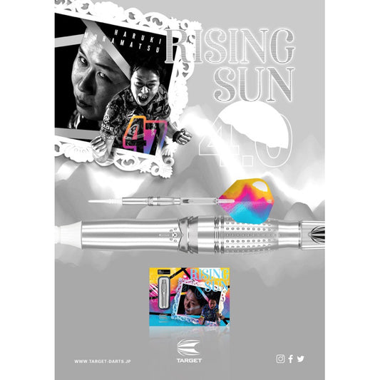 Target Darts • Rising Sun 4.0 47 • Haruki Muramatsu • 21g • SGDARTS