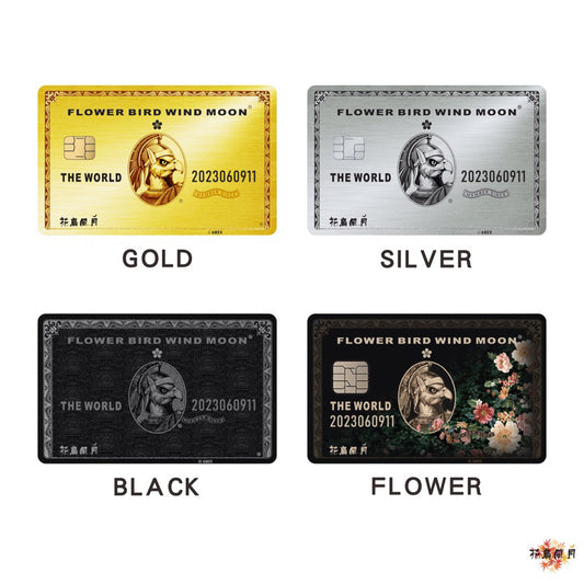 【Limited Edition】 花鳥風月 HNFY CC Design Dartslive Card • SGDARTS