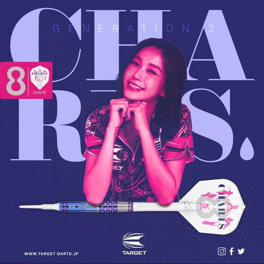 Target Darts • Charis G3 • Cathy Leung • 18.5g • SGDARTS