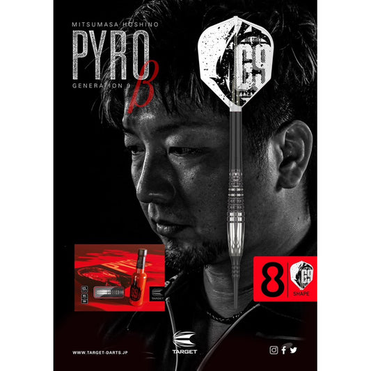 Target Darts • Pyro G9 Beta • Mitsumasa Hoshino • 17g • SGDARTS