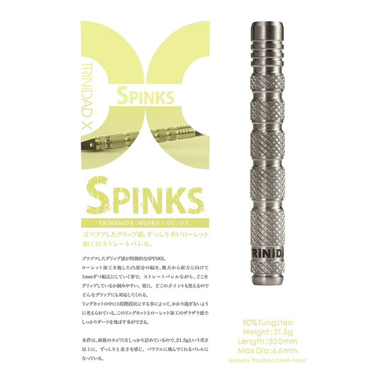TRiNiDAD Darts • Spinks • 21.5g • SGDARTS