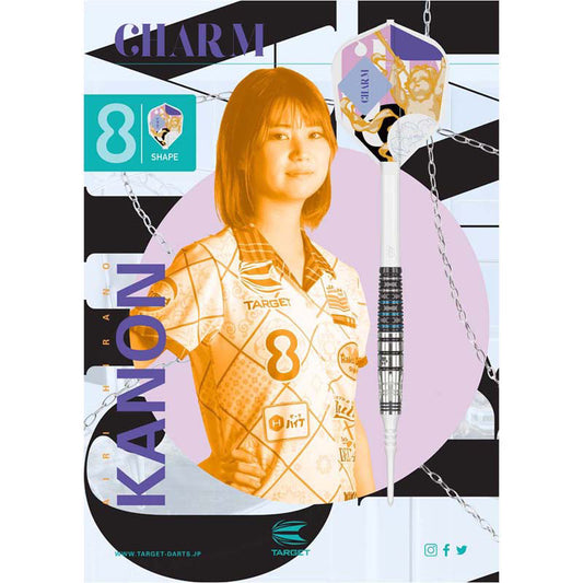 Target Darts • Charm Series Kanon 3.0 • Airi Hirano • 18.5g • SGDARTS