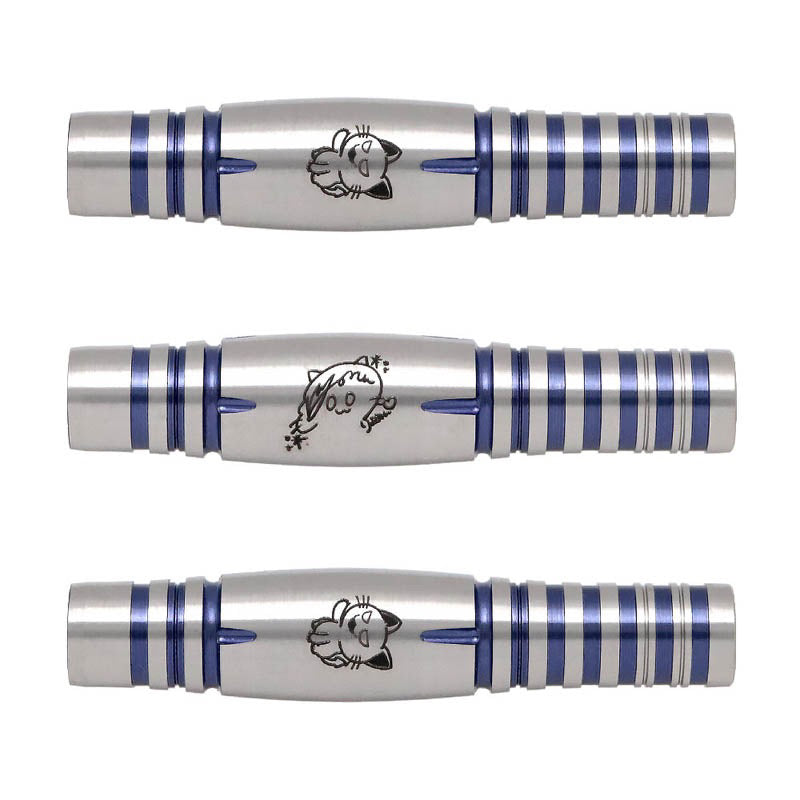 Target Darts • Charm Series Viola • Riyomi Eguchi • 16.5g • SGDARTS