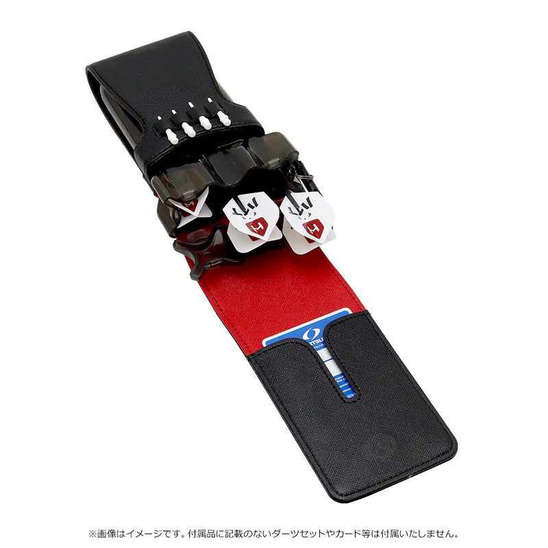 Cameo Skinny Light Darts Pouch • Darts Case • SGDARTS