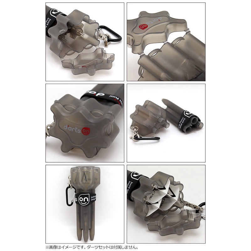 DARTS ON Darts Case • SGDARTS