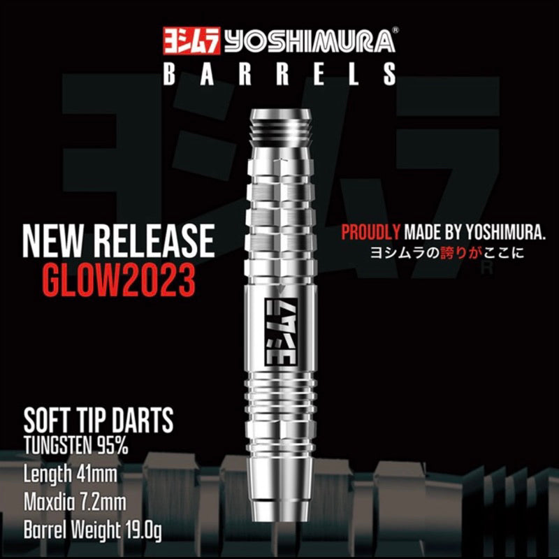 Yoshimura Darts • Glow 2023 • 19g • SGDARTS