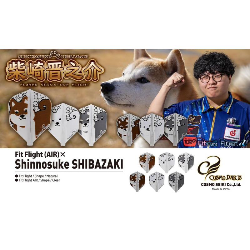 Fit Flight Player • Shinnosuke Shibazaki Shiba Inu [Shape] • Dart Flights • SGDARTS