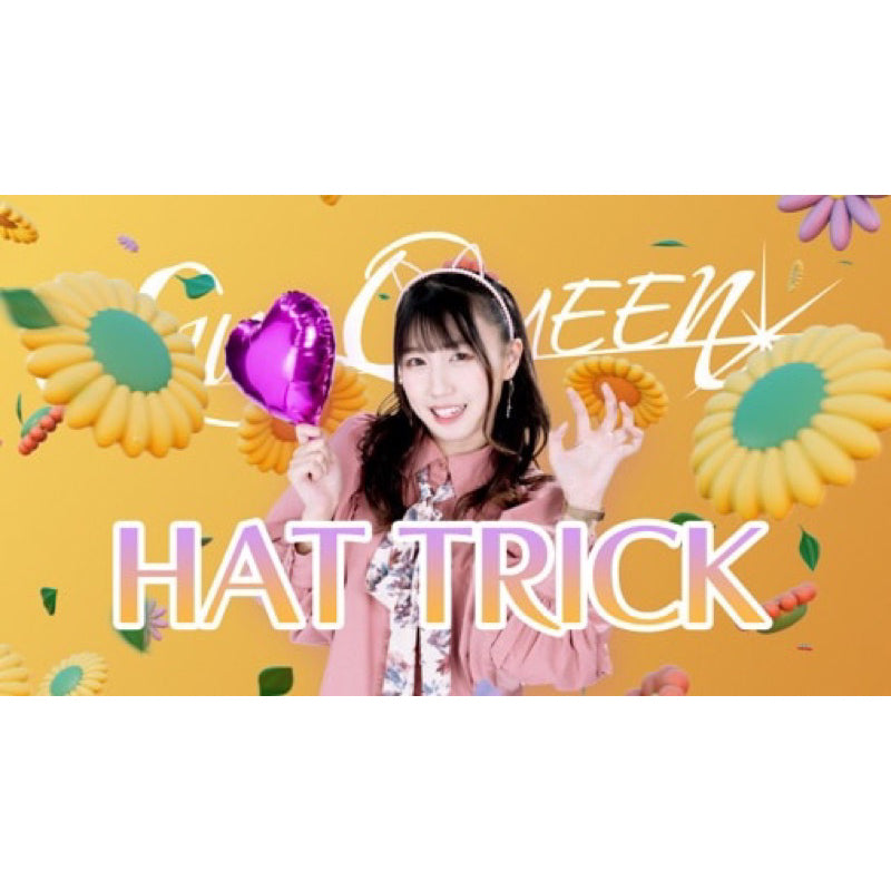 Dartslive Player Goods Vol 3 • Aya Tode Dartslive Card • SGDARTS