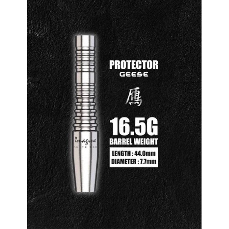 Imagine Darts • Protector Geese • 16.5g • SGDARTS