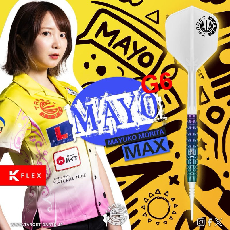 Target Darts • Mayo G6 Max • Mayuko Morita • 19.5g • SGDARTS