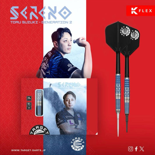 Target Darts • Sereno G2 • Toru Suzuki • 20g • SGDARTS