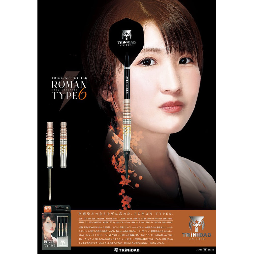 TRiNiDAD Darts • Roman Type 6 • Miyu Miyawaki • 20.5g • SGDARTS