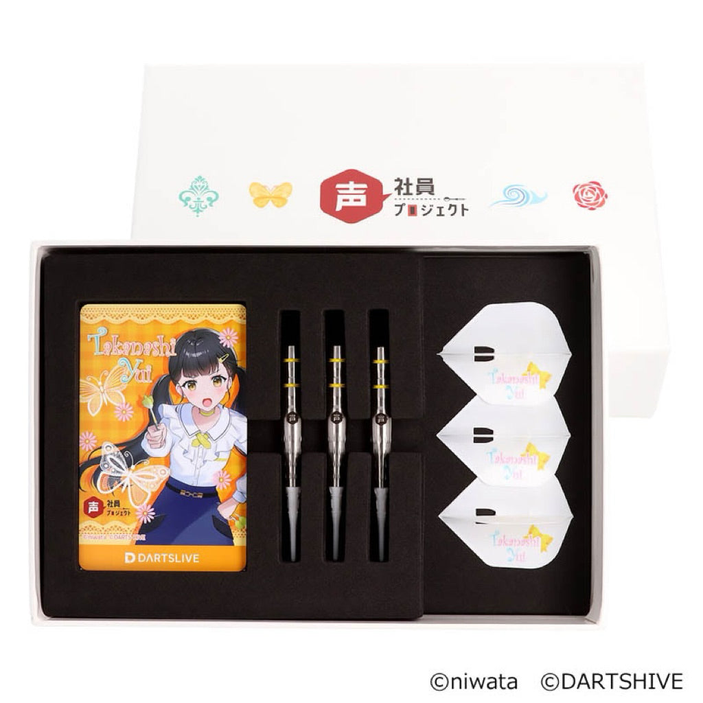 Happy Ears Collection • Takanashi Yui Yellow • Dartslive Card DL2 Movie Theme DL3 Live Effect • SGDARTS
