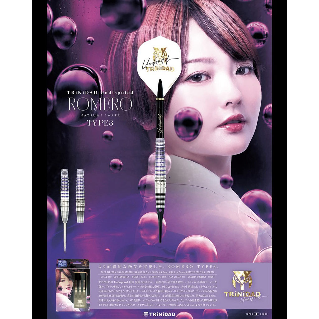 TRiNiDAD Darts • Romero Type 3 • Natsumi Iwata • 18.5g • SGDARTS