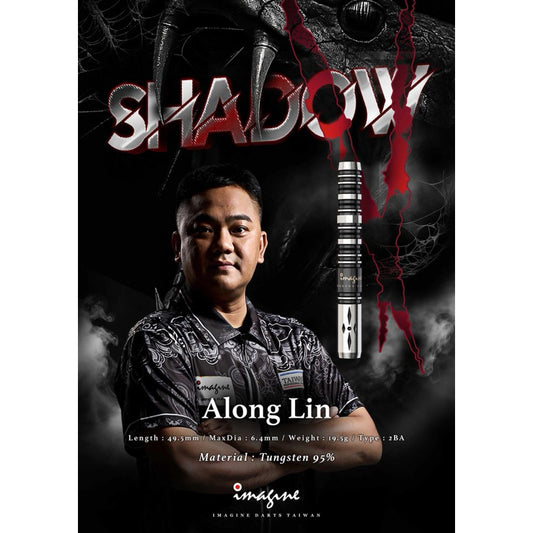 Imagine Darts • Shadow • Along Lin • 19.5g • SGDARTS