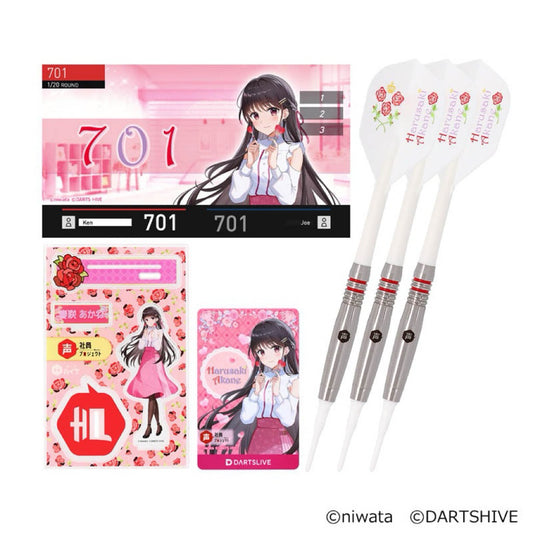 Happy Ears Collection • Harusaki Akane Pink • Dartslive Card DL2 Movie Theme DL3 Live Effect • SGDARTS