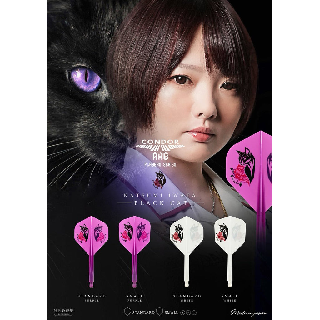 Condor Axe • Black Cat • [Standard] • [Shape] • Natsumi Iwata • SGDARTS