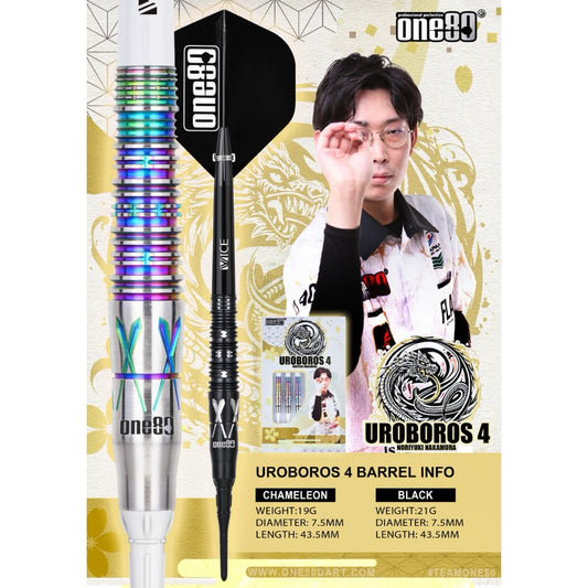 One80 Darts • Uroboros 4 • Noriyuki Nakamura • 19g 21g • SGDARTS