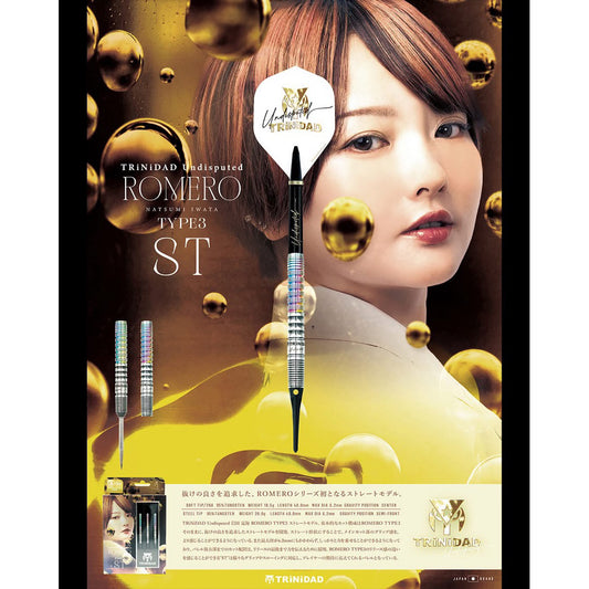 TRiNiDAD Darts • Romero Type 3 ST • Natsumi Iwata • 18.5g • SGDARTS