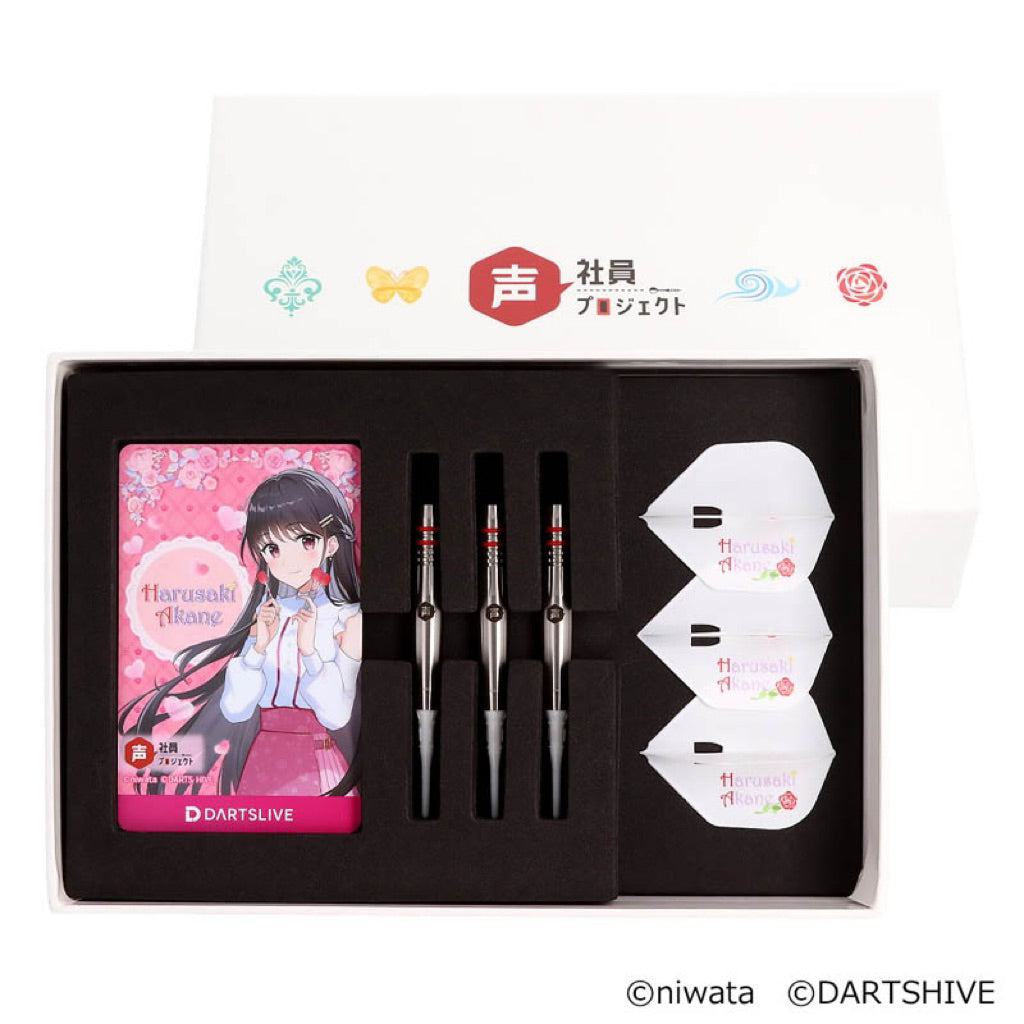 Happy Ears Collection • Harusaki Akane Pink • Dartslive Card DL2 Movie Theme DL3 Live Effect • SGDARTS
