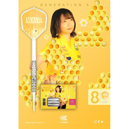Target Darts • Mayo G5 • Mayuko Morita • 16.5g • SGDARTS