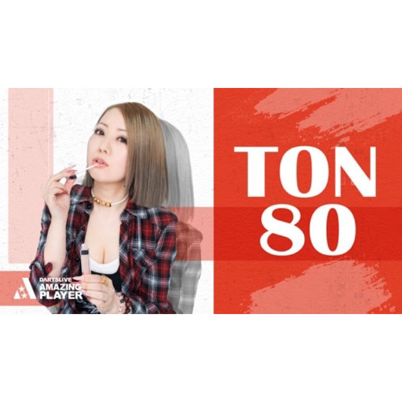 Dartslive Player Goods Vol 3 • Sayaka Sasaki Dartslive Card • SGDARTS