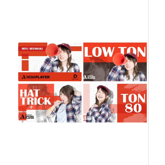 Dartslive Player Goods Vol 3 • Miyu Miyawaki Dartslive Card • SGDARTS