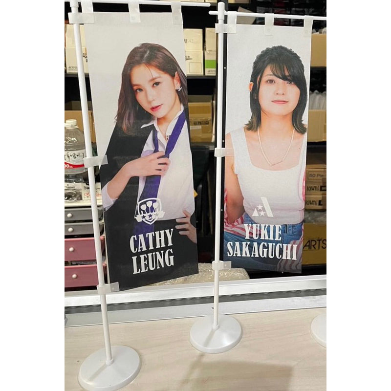 【Limited Edition】 Dartslive Player Table Banner Flag • SGDARTS