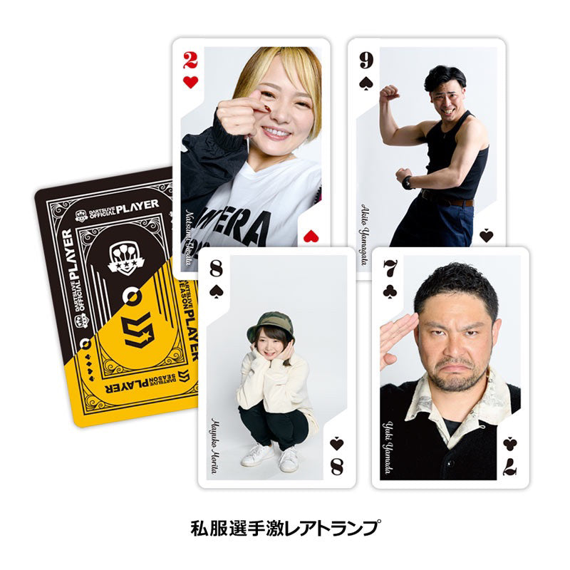 Dartslive Player Goods Vol 1 • Mikuru Suzuki Dartslive Card • SGDARTS