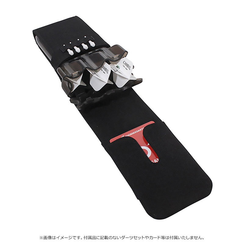 Cameo Tiny Darts Pouch • Darts Case • SGDARTS