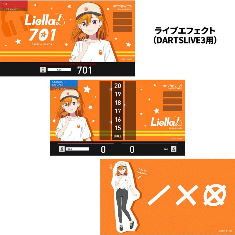 【Limited Edition】 Liella Dartslive Card • Shibuya Kanon Orange • DL2 Movie Theme DL3 Live Effect • SGDARTS