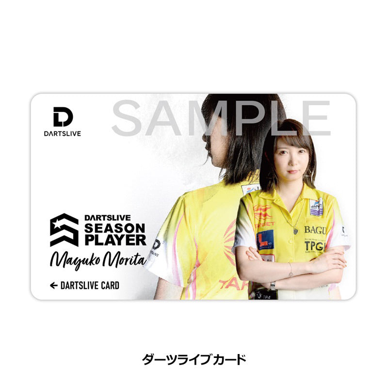 Dartslive Player Goods Vol 1 • Mayuko Morita • SGDARTS
