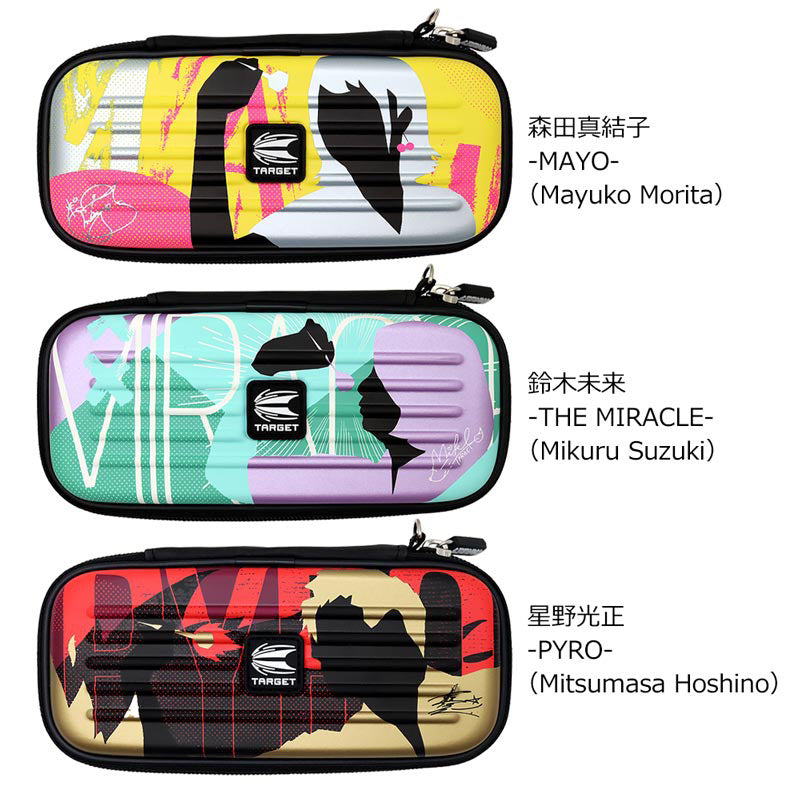 Target Takoma Icon Wallet • Darts Case • SGDARTS