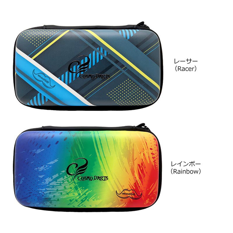 Cosmo Clutch Duo • Massimo Dante • Darts Case • SGDARTS