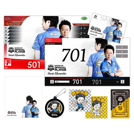 Dartslive Player Goods Vol 1 • Haruki Muramatsu • SGDARTS