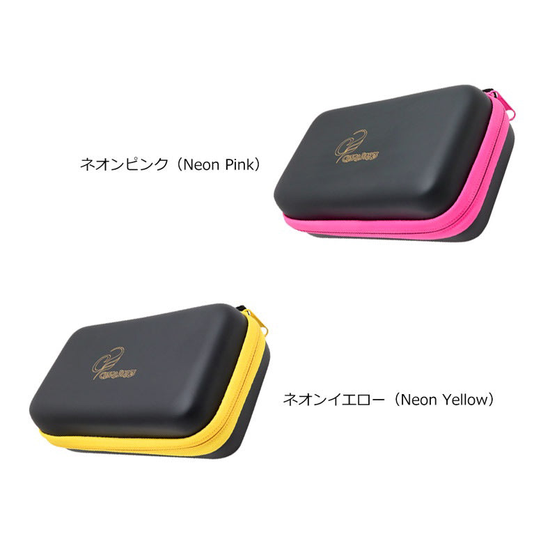 Cosmo Clutch Duo • Darts Case • SGDARTS