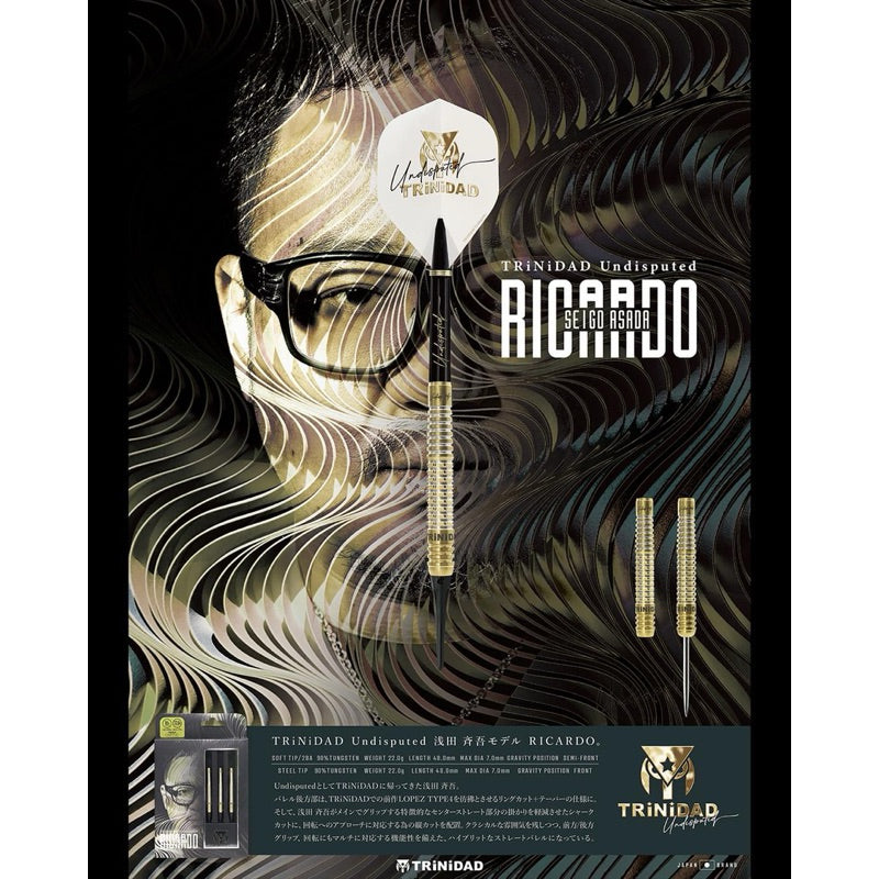 Ricardo Lopez ダーツセット Trinidad trinidad_undisputed_ricardo_lo