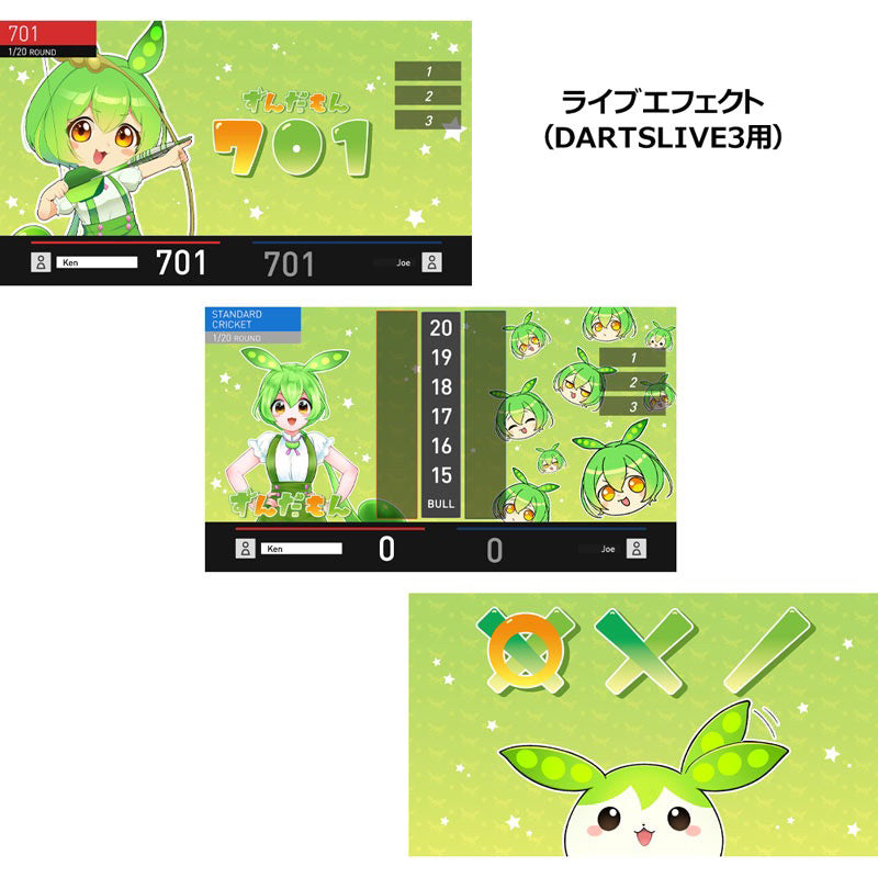 【Limited Edition】 Zundamon • Dartslive Card DL2 Movie Theme DL3 Live Effect • SGDARTS
