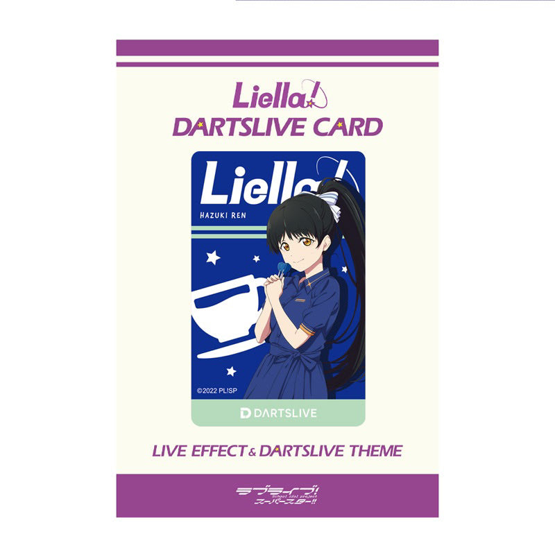 【Limited Edition】 Liella Dartslive Card • Hazuki Ren Dark Blue • DL2 Movie Theme DL3 Live Effect • SGDARTS
