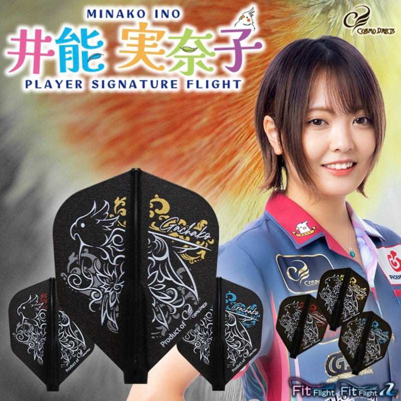 Fit Flight Player • Minako Ino [Shape] • Dart Flights • SGDARTS