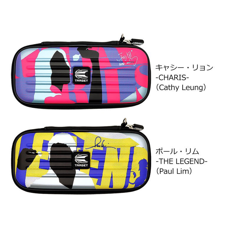 Target Takoma Icon Wallet • Darts Case • SGDARTS